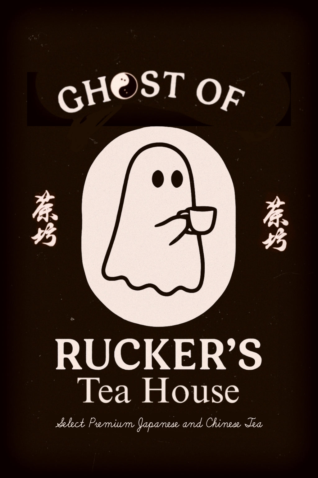 High Quality Japanese Sencha Ghost Tea.  $7 for 2.0 ounces + Free Shipping