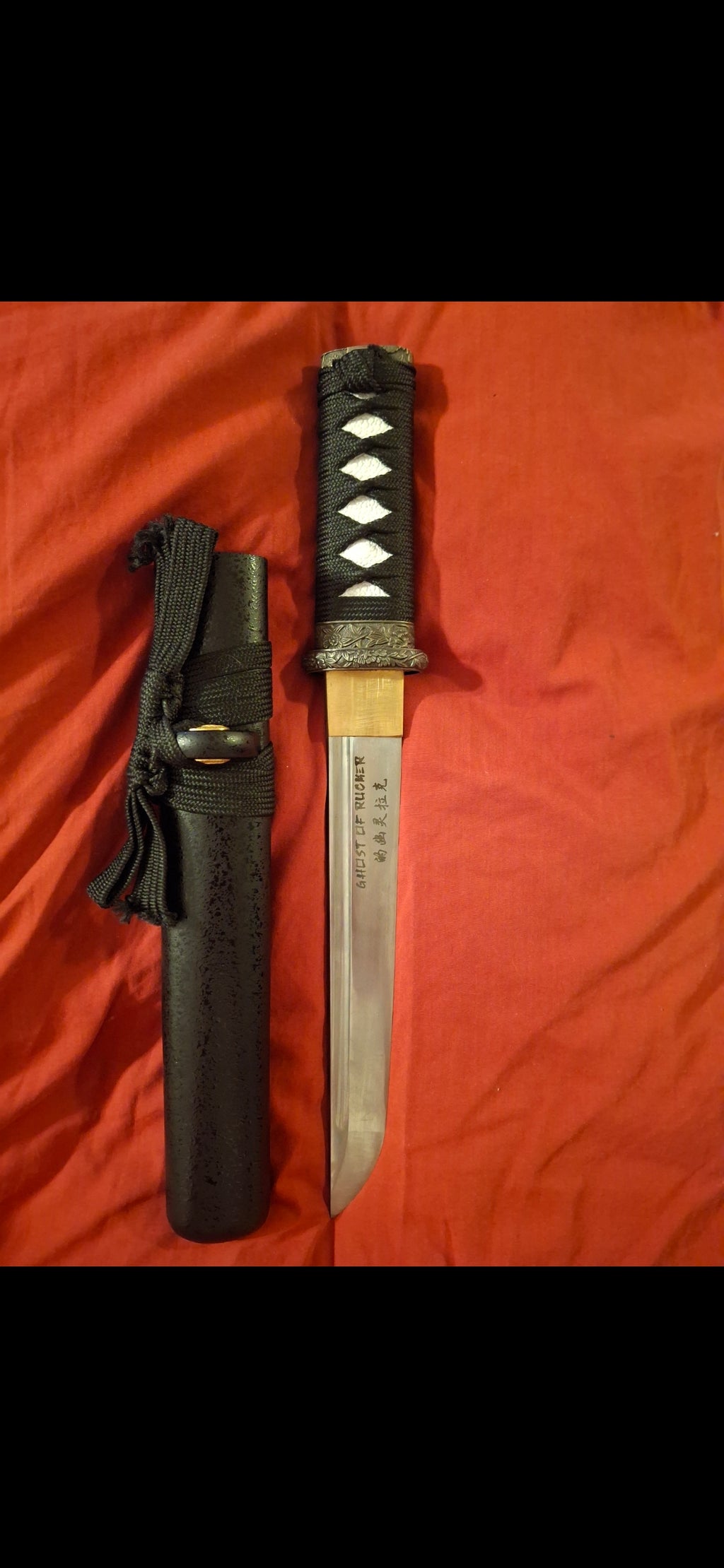 Ghost of Rucker Tanto