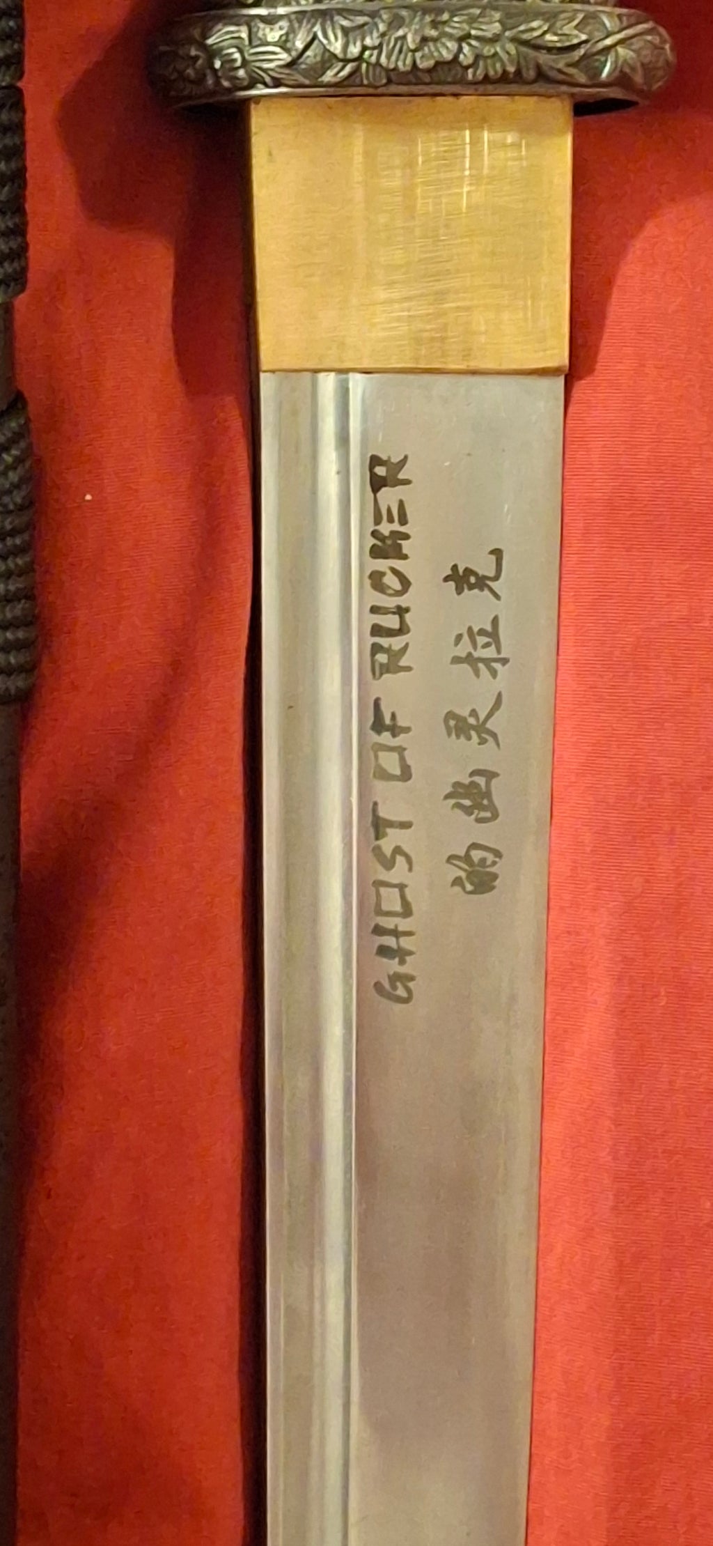 Ghost of Rucker Tanto