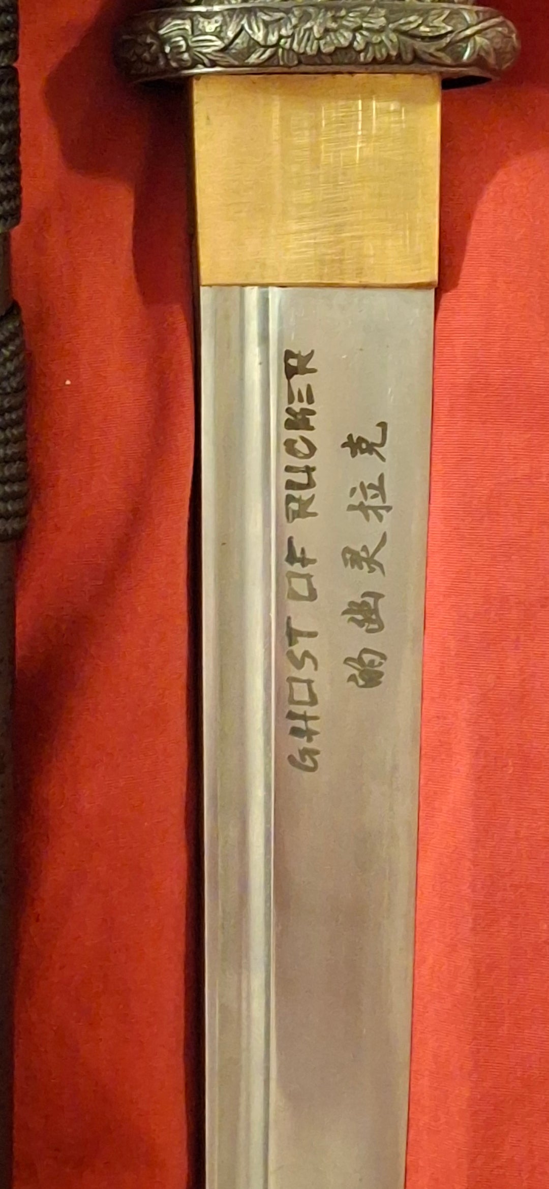 Ghost of Rucker Tanto